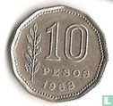 Argentinië 10 pesos 1968 - Afbeelding 1