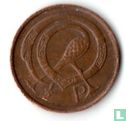 Ireland ½ penny 1975 - Image 2