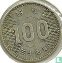 Japon 100 yen 1959 (année 34) - Image 1