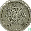Japon 100 yen 1959 (année 34) - Image 2