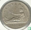 Espagne 5 pesetas 1870 - Image 1