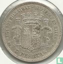 Spain 5 pesetas 1870 - Image 2