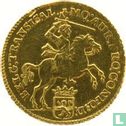 Overijssel 7 gulden 1761 - Afbeelding 2