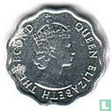 Belize 1 cent 1989 - Image 2