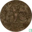 Belgium 5 centimes 1860 - Image 2