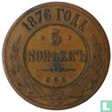 Russie 5 kopecks 1876 (CIIB - type 1) - Image 1