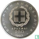 Griekenland 250 drachmai 1982 "Pan-European Games in Athens - Shot put" - Afbeelding 1