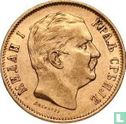 Serbie 10 dinara 1882 - Image 2