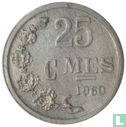 Luxembourg 25 centimes 1960 (frappe monnaie) - Image 1