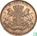 Congo Free State 5 francs 1887 (type 1) - Image 1