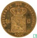 Pays-Bas 10 gulden 1888 - Image 1
