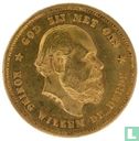 Niederlande 10 Gulden 1888 - Bild 2