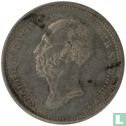 Pays-Bas 25 cents 1848 (type 1) - Image 2