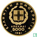 Grèce 5000 drachmai 1981 (BE) "1982 Pan-European Games in Athens" - Image 1