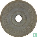 Luxemburg 25 centimes 1916 (type 1) - Afbeelding 1