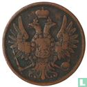 Rusland 2 kopeken 1859 (BM) - Afbeelding 2