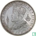 Suède 2 couronnes 1897 - Image 2