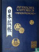 Japanisches Wappenbuch "Nihon Monch" - Afbeelding 1