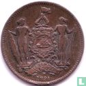 Brits Noord-Borneo 1 cent 1891 - Afbeelding 1