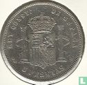 Spanje 5 pesetas 1877 - Afbeelding 2