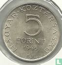 Hungary 5 forint 1948 "Centenary of 1848 Revolution - Sándor Petöfi" - Image 1
