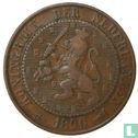 Nederland 2½ cent 1890 - Afbeelding 1