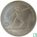 Grèce 250 drachmai 1981 "1982 Pan-European Games in Athens" - Image 2