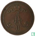 Finland 10 penniä 1865 - Bild 2