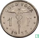 Belgium 1 franc 1933 (NLD) - Image 1