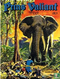 Afrika for sale