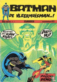 De dochter van de demon