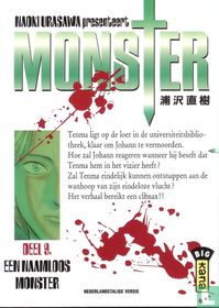 Een naamloos monster
