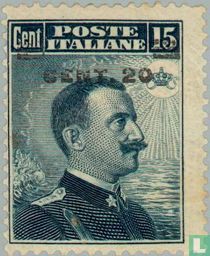 King Victor Emanuel III for sale