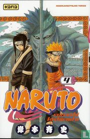 Naruto 4