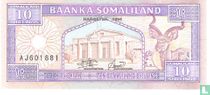 Somaliland 10 Shillings 1994