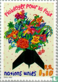 Peace Call