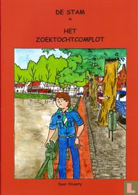 Het zoektochtcomplot