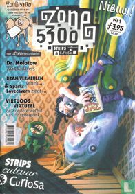 Zone 5300 (tijdschrift) comic book catalogue