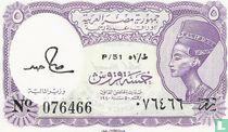 Egypte 5 Piastres