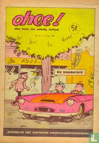 Ohee (tijdschrift) comic book catalogue