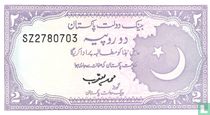 Pakistan 2 Rupees (P37a5) ND (1985-)
