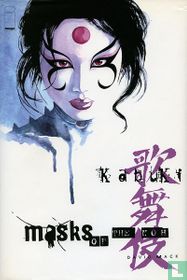 Masks of the Noh