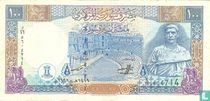 Syria 100 Pounds 1998
