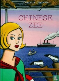 Chinese zee for sale