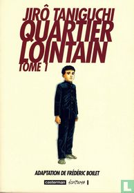 Quartier lointain 1