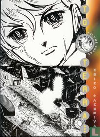 Volume 3