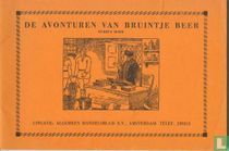 Eerste serie