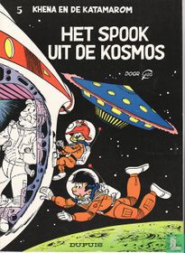 Het spook uit de kosmos