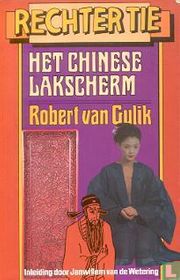 Het Chinese lakscherm