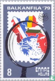 Internationale Postzegeltentoonstelling BALKANFILA